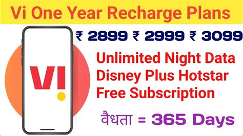vodafone recharge 719 plan details|Vi 719 Unlimited Recharge Plan .